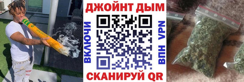 Каннабис SATIVA & INDICA  Урай 
